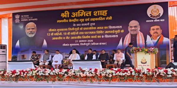 सीमा सुरक्षा और बुनियादी ढांचे के विकास के बिना भारत या पश्चिम बंगाल सुरक्षित नहीं : अमित शाह