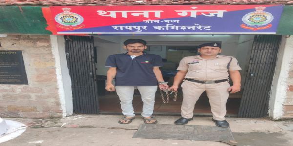 (अपडेट) बैंक खाते का लिंक मोबाइल नंबर बदलकर 14.97 लाख की धोखाधड़ी, दूसरा आरोपित गिरफ्तार