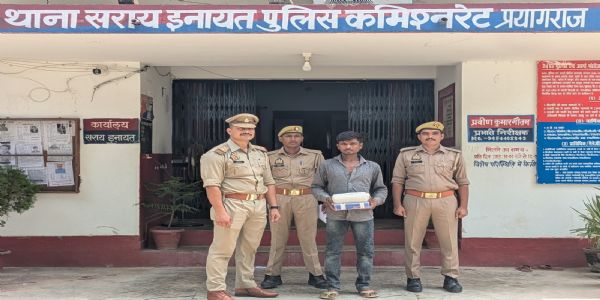 प्रयागराज में महिला की हत्या का खुलासा, आरोपित गिरफ्तार