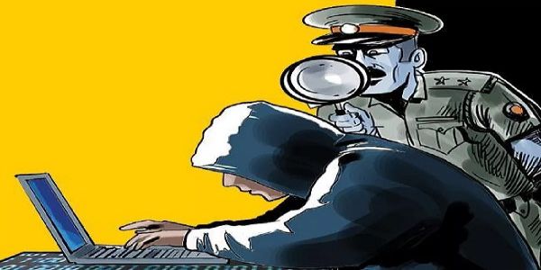 साइबर अपराध से बचाव और महिला सशक्तिकरण पर व्याख्यानमाला 22 अगस्त को