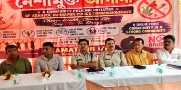 कुल्टी में नशे के खिलाफ पुलिस का बड़ा अभियान, अभिभावकों से बच्चों पर नजर रखने की अपील