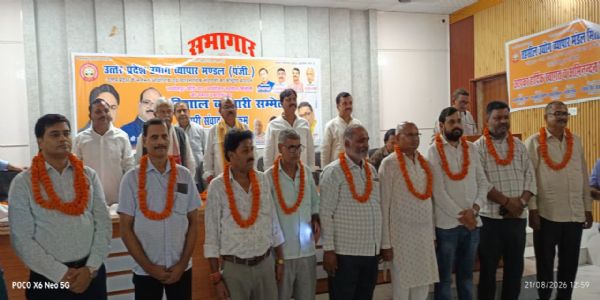 सुरक्षित और सुविधाजनक माहौल से ही व्यापार को मिलेगी नई गति : अरविंद गुप्ता