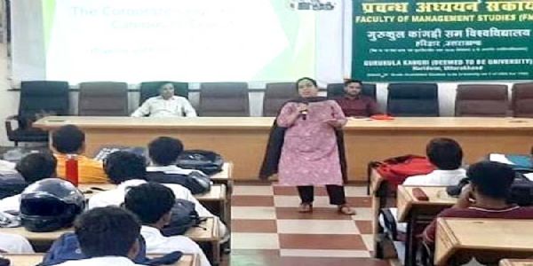 अवसर को लक्ष्य में बदलने के लिए तकनीकी तैयारियों पर गुरुकुल में विशेष व्याख्यान