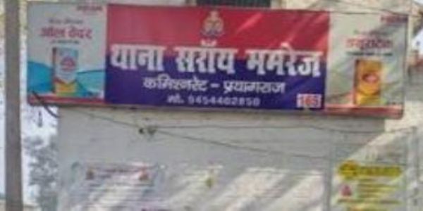 मोटरसाइकिल की टक्कर महिला की मौत