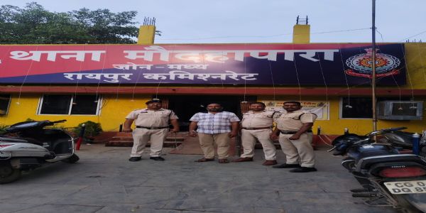 रायपुर : 16 लाख हड़पने के मामले में दो साल से फरार आरोपित गिरफ्तार