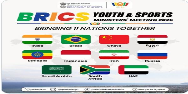 22-23 अगस्त को होगी ब्रिक्स युवा और खेल मंत्रियों की बैठक 22-23 अगस्त को होगी ब्रिक्स युवा और खेल मंत्रियों की बैठक