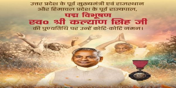 प्रतीकात्मक प्रतीकात्मक
