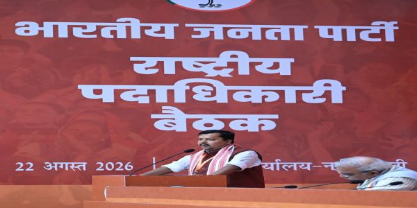 नीतिन नवीन फाइल फोटो नीतिन नवीन फाइल फोटो