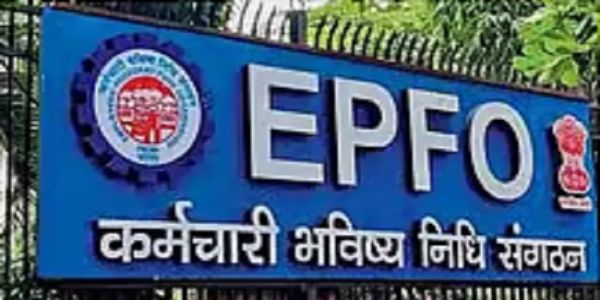 कर्मचारी भविष्य निधि संगठन के लोगो का प्रतीकात्मभक चित्र कर्मचारी भविष्य निधि संगठन के लोगो का प्रतीकात्मभक चित्र