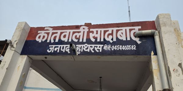 एटीएम कार्ड बदलकर टप्पेबाज ने दुकानदार के खाते से उड़ाई रकम