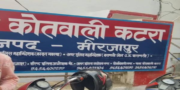 घर में अकेले रह रहे वृद्ध का मिला शव, दो दिन पहले मौत की आशंका