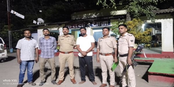 सोशल मीडिया पर अभद्र टिप्पणी के मामले में आरोपी गिरफ्तार