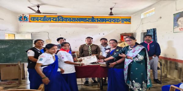 स्काउट-गाइड बैठक में वार्षिक कार्ययोजना पर हुई चर्चा, बनी रणनीति