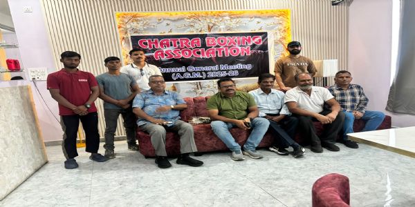 चतरा जिला बॉक्सिंग एसोसिएशन के अध्यक्ष सुमन और सचिव बने विकास