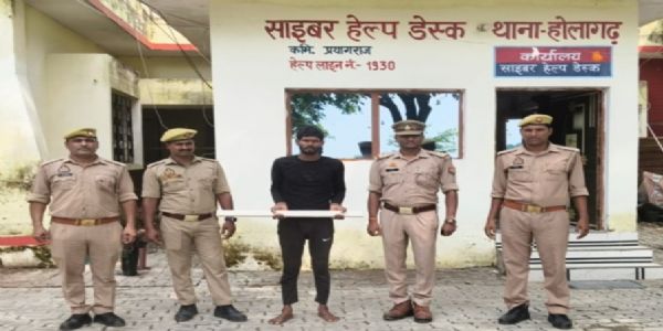 दहेज हत्या मामले में पति गिरफ्तार, औजार बरामद