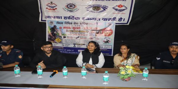 पॉक्सो, साइबर अपराध और नशे के खिलाफ छात्रों को किया जागरूक