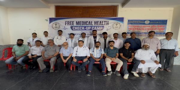 निःशुल्क स्वास्थ्य शिविर में 300 लोगों के स्वास्थ्य की जांच