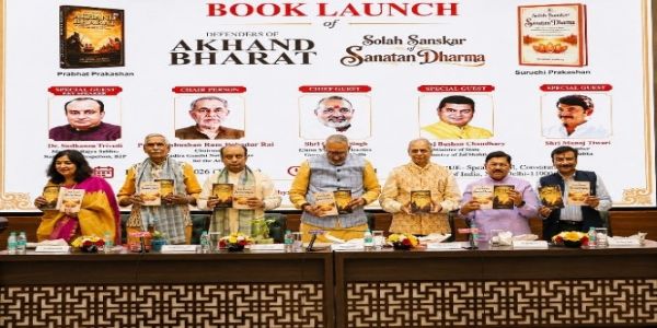 दिल्ली में “डिफेंडर्स ऑफ अखंड भारत” और “सोलह संस्कार ऑफ सनातन धर्म” दो पुस्तकों का लोकार्पण