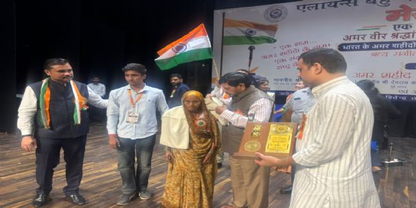 शहीदों की विरासत को नई पीढ़ी तक पहुंचाना हम सभी का दायित्व : रामदास आठवले