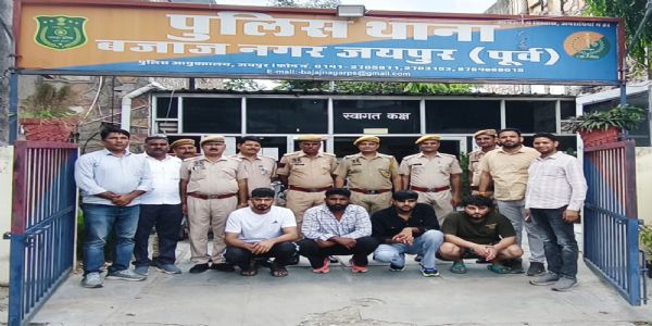 नगर निगम चुनाव में खपाने लाए 4.30 लाख के जाली नोट