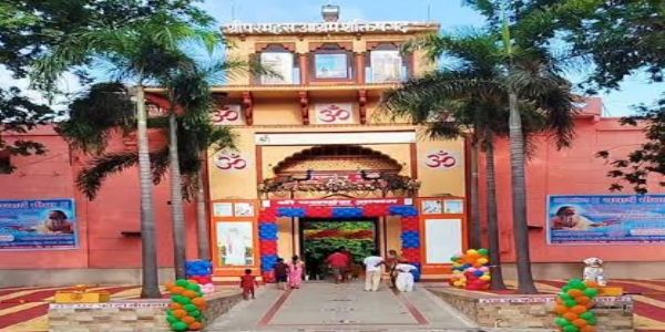 सक्तेशगढ़ आश्रम में संत बाबा मोतीलाल महाराज ने ली समाधि