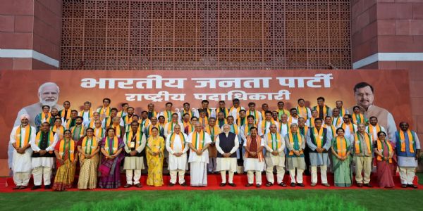 प्रधानमंत्री मोदी ने भाजपा के नवनियुक्त संगठन पदाधिकारियों को दी बधाई