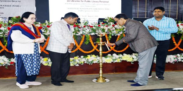 लोक पुस्तकालयों को आधुनिक ज्ञान केंद्र बनाने पर बल, कुमाऊं विश्वविद्यालय में क्षमता निर्माण कार्यक्रम शुरू