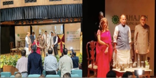 रक्षा मंत्री राजनाथ सिंह ने नोएडा में डायग्नोस्टिक सेंटर का किया उद्घाटन