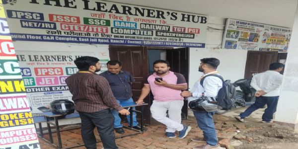 बिना लाइसेंस चल रहे 20 कोचिंग संस्थानों को निगम का नोटिस