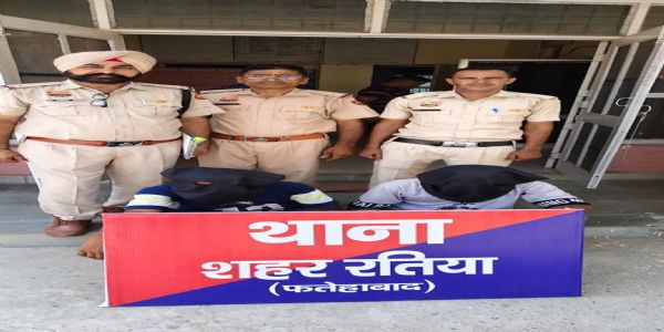 फतेहाबाद : ट्यूशन जा रहे छात्र से मोबाइल छीनने वाले दो झपटमार काबू