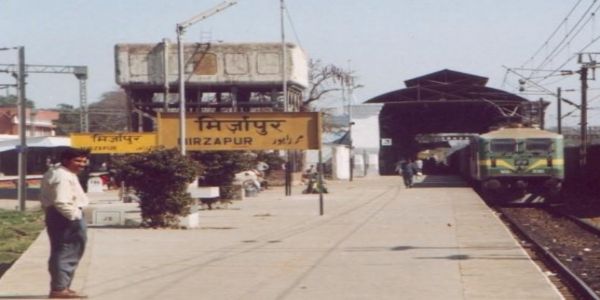 मीरजापुर रेलवे स्टेशन। मीरजापुर रेलवे स्टेशन।