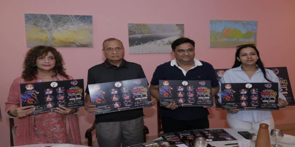 सुर संगम संस्थान का राष्ट्रीय युवा संगीत सम्मेलन 1-2 अक्टूबर को
