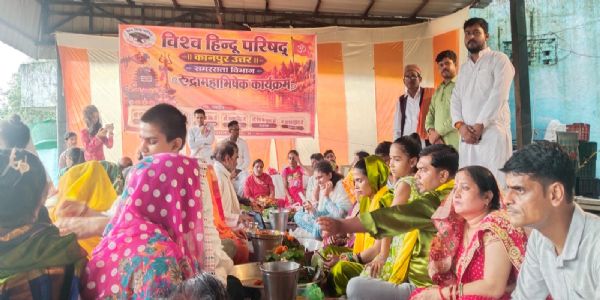 सामाजिक समरसता ही संगठित हिंदू समाज और सशक्त राष्ट्र का आधार : डॉ. शिवस्वरूप विश्वकर्मा