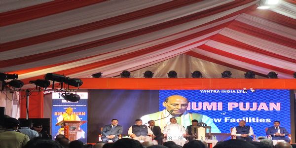 बंगाल में 3,500 करोड़ रुपये की रक्षा परियोजनाओं की शुरुआत, रक्षा मंत्री राजनाथ सिंह और सीएम ने किया शिलान्यास