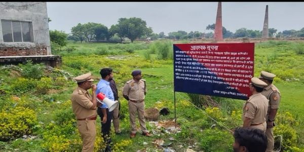 गैंगस्टर की कुर्क की गई 15 करोड़ की संपत्ति