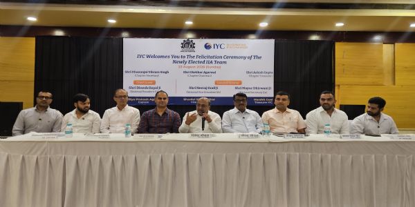 युवा उद्यमियों को नेटवर्किंग और बिजनेस एक्सचेंज से जोड़ने पर जोर