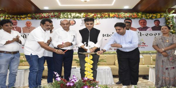77वां जिला स्तरीय वन महोत्सव : गलतेश्वर में वृक्षारोपण के साथ पर्यावरण संरक्षण का संदेश