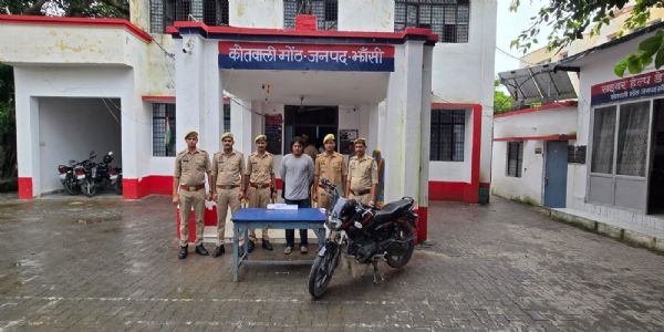 ईरानी गैंग का अंतर्राज्यीय टप्पेबाज गिरफ्तार, आभूषण व बाइक बरामद