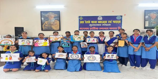 मुरादाबाद रेल मंडल में “एकता का बंधन” विषय पर चित्रकला प्रतियोगिता आयोजित