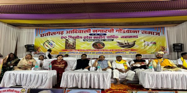 आदिवासी समाज की बैठक में सामाजिक एकता, संस्कृति और अधिकारों पर हुआ मंथन