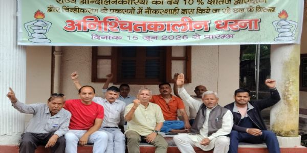 नियुक्तियों की मांग को लेकर राज्य आंदोलनकारियों का 70वें दिन भी धरना