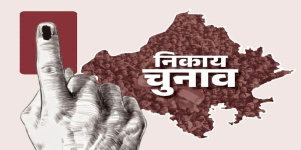 नगर निगम चुनाव की मतगणना अब भवानी निकेतन में