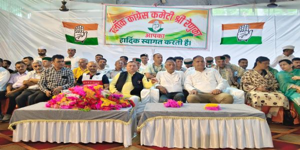 श्री रेणुका जी से शुरू हुआ कांग्रेस का ‘पंच परमेश्वर सम्मेलन’ अभियान, बूथ स्तर तक संगठन को मजबूत करने का संकल्प