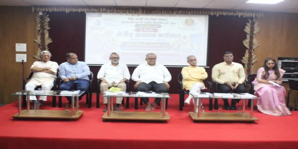 ‘प्रेरित शिक्षक, सशक्त राष्ट्र’ कार्यशाला में गुणवत्तापूर्ण शिक्षा और राष्ट्रनिर्माण पर हुआ मंथन