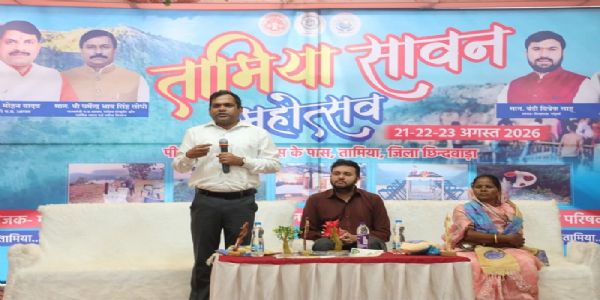 पर्यटन से रोजगार को मिलेगा नया आयाम- कलेक्टर नारायन