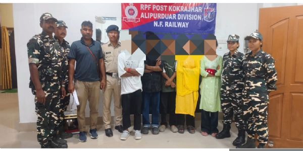 कोकराझार रेलवे स्टेशन से पांच नाबालिग रेस्क्यू