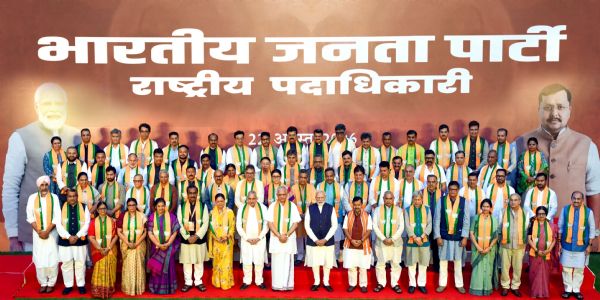 भाजपा की ‘टीम इंडिया’ में मध्य प्रदेश सबसे आगे