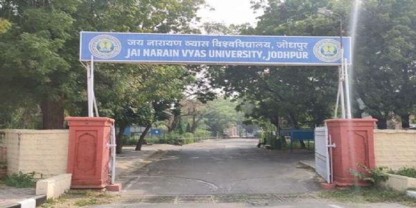 जेएनवीयू में छात्र पर लोहे की रॉड से हमला, नाक की हड्डी टूटी