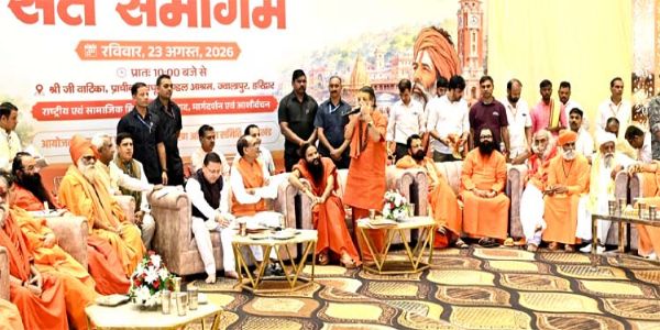 कार्य क्मरके दाैरान कार्य क्मरके दाैरान