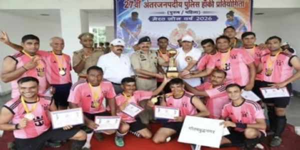 पुरस्कार मिलने की फोटो पुरस्कार मिलने की फोटो